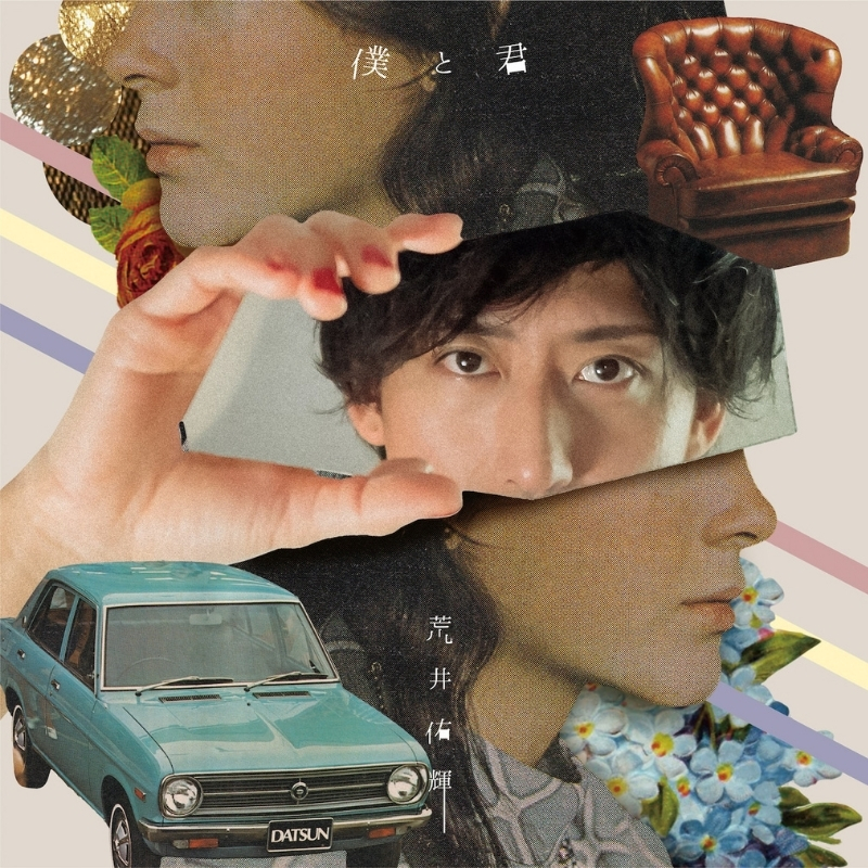 CDジャケット 3