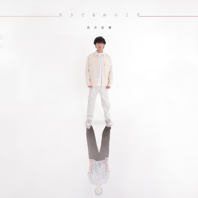 CDジャケット 6